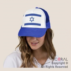 SOMBRERO GORRA IMPRESO ISRAEL CAP x 1